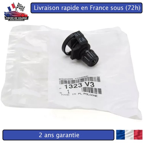 Bouchon vis purge - bouchon, boitier