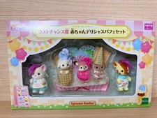 Ensemble Sylvanian Families