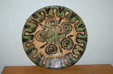Ancienne assiette en terre cuite vernissée  Artisanat TOMAR - Collection 19.5 cm