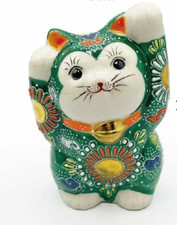 Kutani Yaki Ware Beckoning Maneki Cat Neko Lucky Japanese Fortune Waving Green