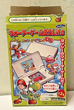 Super Mario Yoshi Island Nintendo DS jeu eau flipper Subarudo water game opened