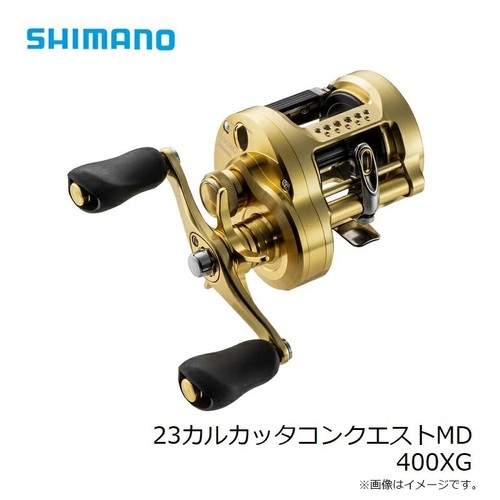 Moulinet shimano calcutta - moulinet, 23