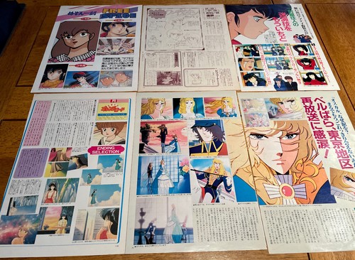 Versailles bara orange road - bara,