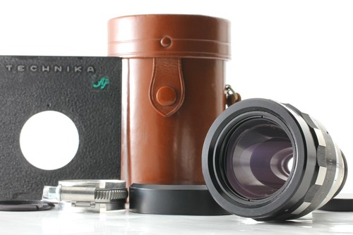 Presque mint kowa prominar - mint,