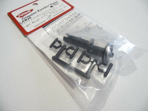 Kyosho law46 light - kyosho, diff