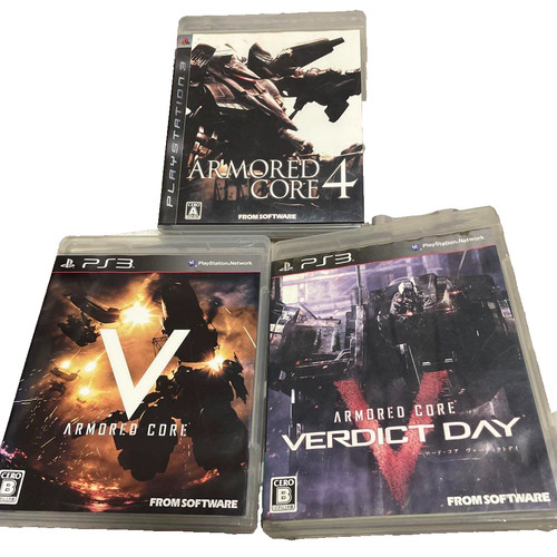 Lot jeux ps3 armored core - ps3,