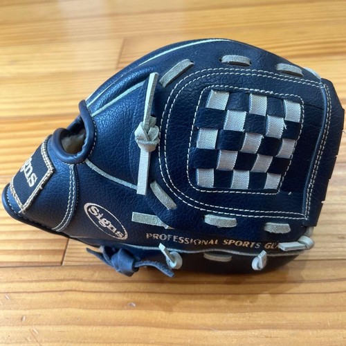 Gant baseball souple pour - gant,