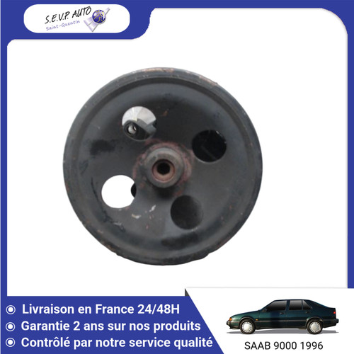 Pompe direction - 🇫🇷,