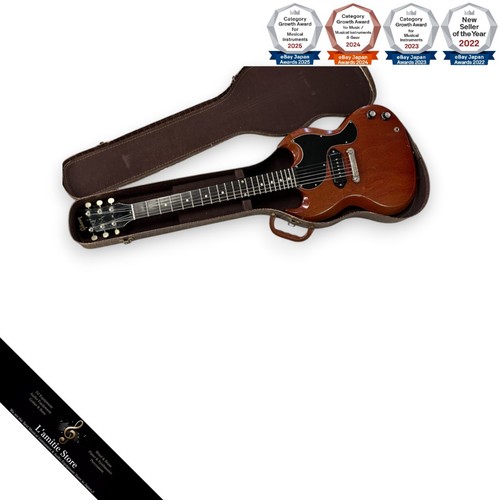 Guitare électrique gibson - gibson, les