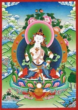 Thangka Dorje Sempa