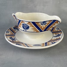 Saucière Orchies Moulin des