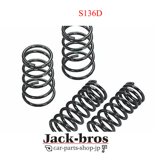 Véritable oem suspension - rs-r,