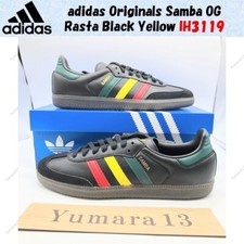 Taille homme adidas - , originals