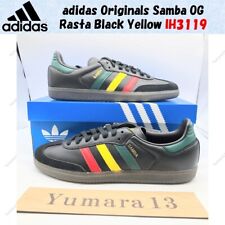 Taille homme adidas Originals