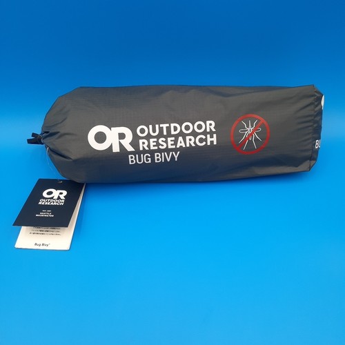 New outdoor research bug - outdoor,