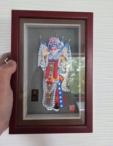 Tableau chinois - tableau,