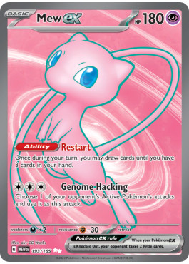 Pokémon mew - pokémon,