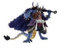Bandai Spirits S.H.Figuarts One Piece Kaido of the Hundred Beasts from...