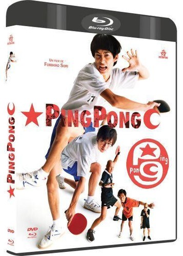 Ping pong combo - pong, blu-ray