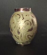 Petit vase en céramique Clément Massier (1844-1911) Golfe Juan