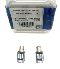 Têtes de fraisage rondes