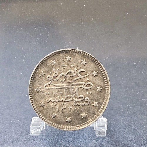Turquie kurus 1327 - turquie, 2