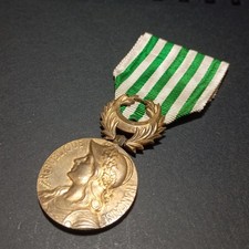 Q8/03/26 (REF37588) Médaille