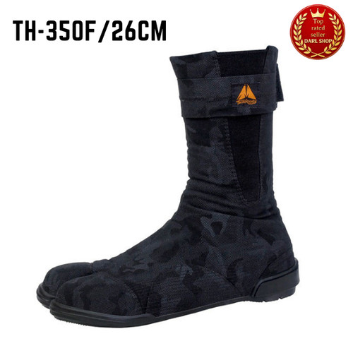 Chaussures sécurité - chaussures, de
