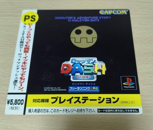 Carte mega man legends - carte, ps
