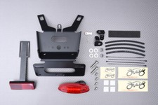 Support Plaque +Catadioptre