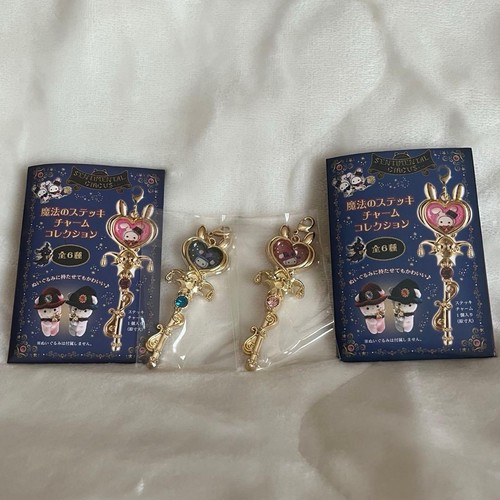 Collection breloques bâton - breloques,