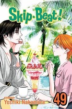 Yoshiki nakamura skip beat - yoshiki, skip·beat