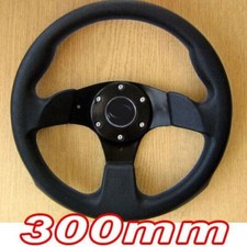 300mm VOLANT Tuning Noir pour
