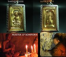 SUMMON SOMDEJ PAKHO LP TUAD