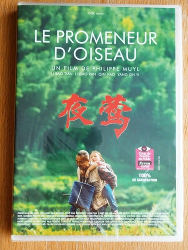 Promeneur oiseau de - d'oiseau,
