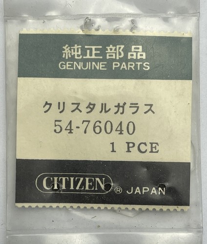 Original cristal verre citizen - verre,