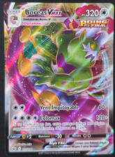 Carte Pokemon BOREAS 125/198