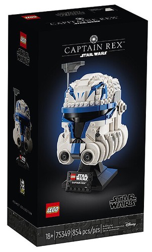 Casque lego star - lego, de