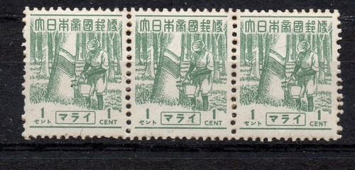 Bande timbres malaisie - 3,
