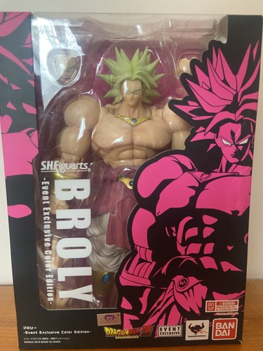 Figuarts broly event - figuarts,