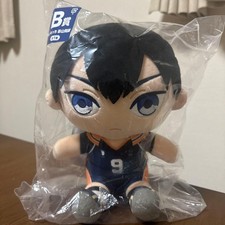 Haikyuu ! ! Peluche Tobio
