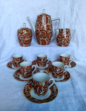 Service à café en porcelaine décor cachemire vintage