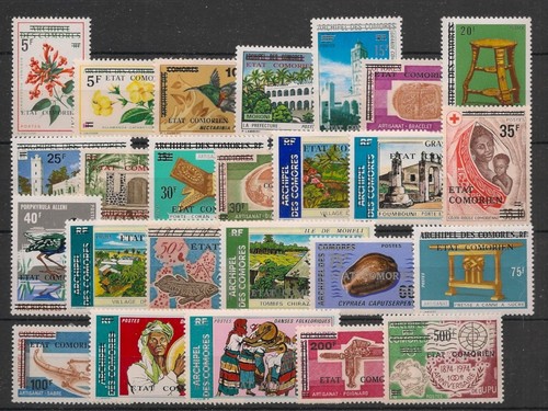 Timbre comores 105 - , neuf