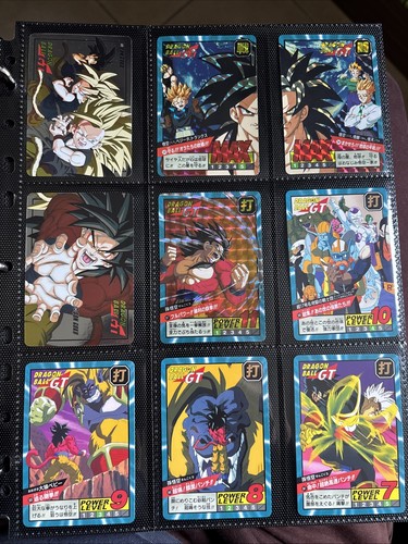 Carte dragon ball power - dragon, z