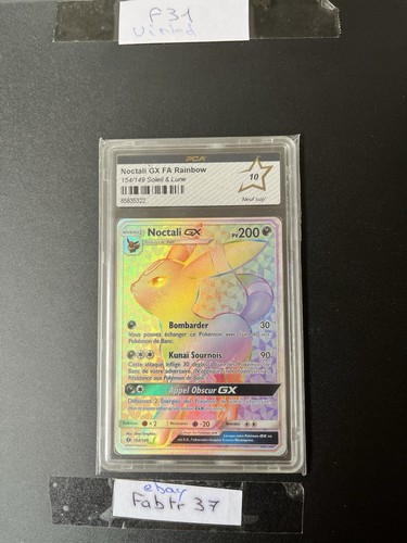 Noctali ghost gx - gx, pca
