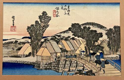 Estampe sur bois japonaise - bois,