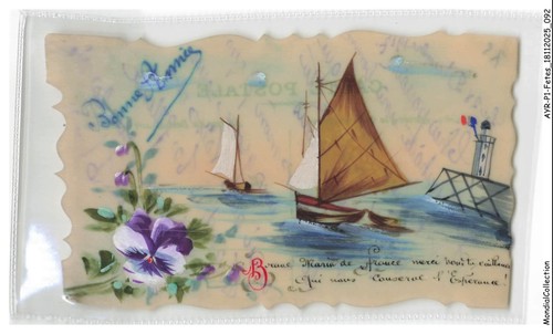 Ayrp1 0050 fetes - ayrp1-0050-fetes, carte