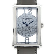 Montre Cuervo y Sobrinos