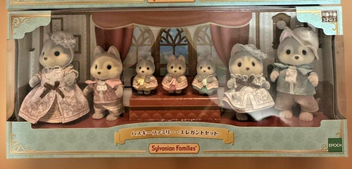 Ensemble élégant sylvanian - ensemble,