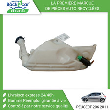 🏆 RESERVOIR LAVE-GLACE